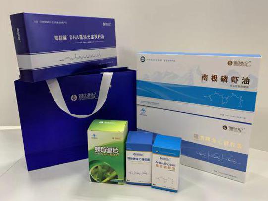 东昌彩盒定制